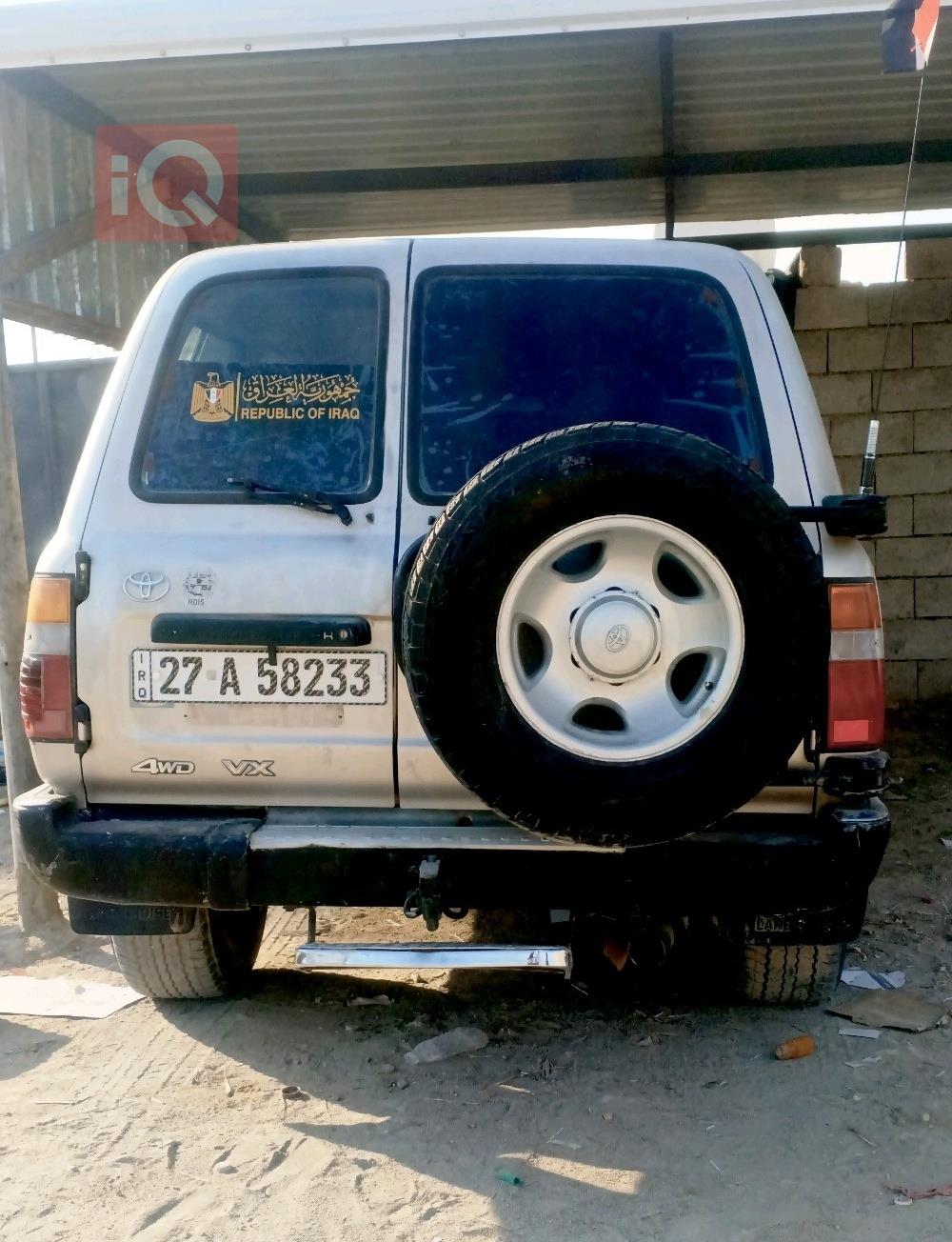 Toyota Land Cruiser